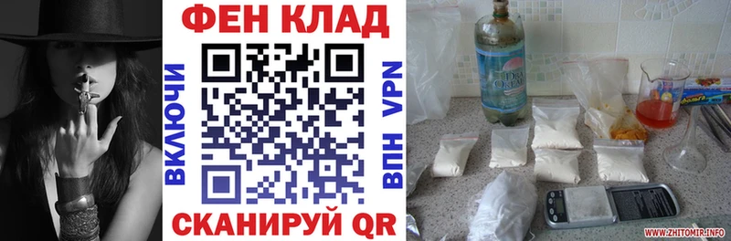 Amphetamine 98%  Чадан 