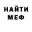 КЕТАМИН VHQ Alina Pithugina