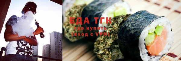 МДПВ Алексин