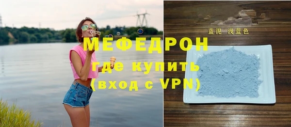 мет Алексеевка