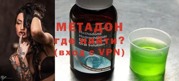 МДПВ Алексин