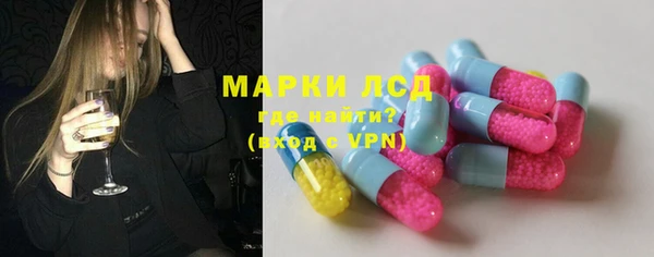 мет Алексеевка
