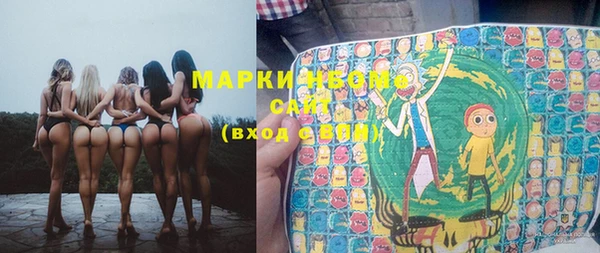 МДПВ Алексин