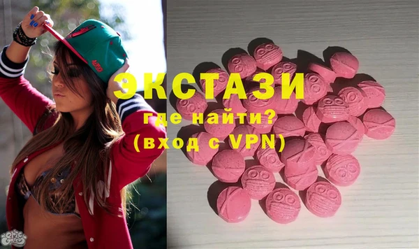 МДПВ Алексин