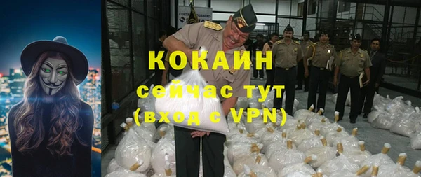мет Алексеевка
