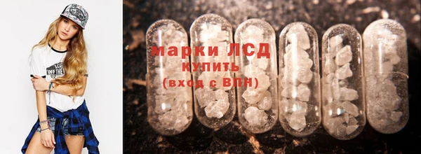 мет Алексеевка