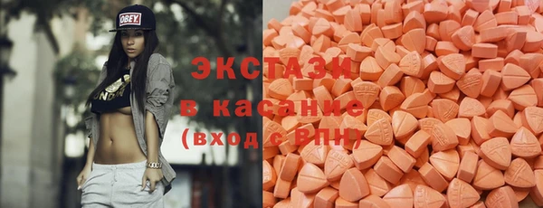МДПВ Алексин
