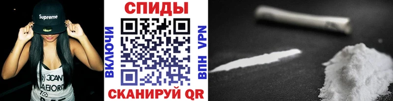 Метамфетамин винт ссылка на мегу рабочий сайт Чадан